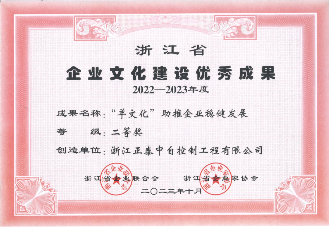 1700202377127864.png