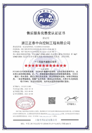 微信截图_20231117142804.png