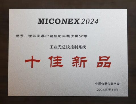 1723454009116968.png image.png
