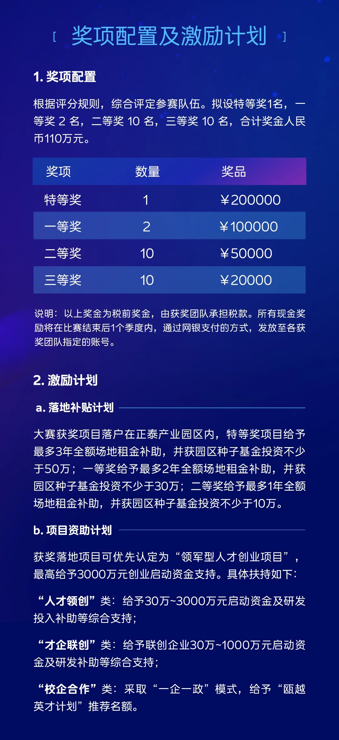 1781053281893016.png