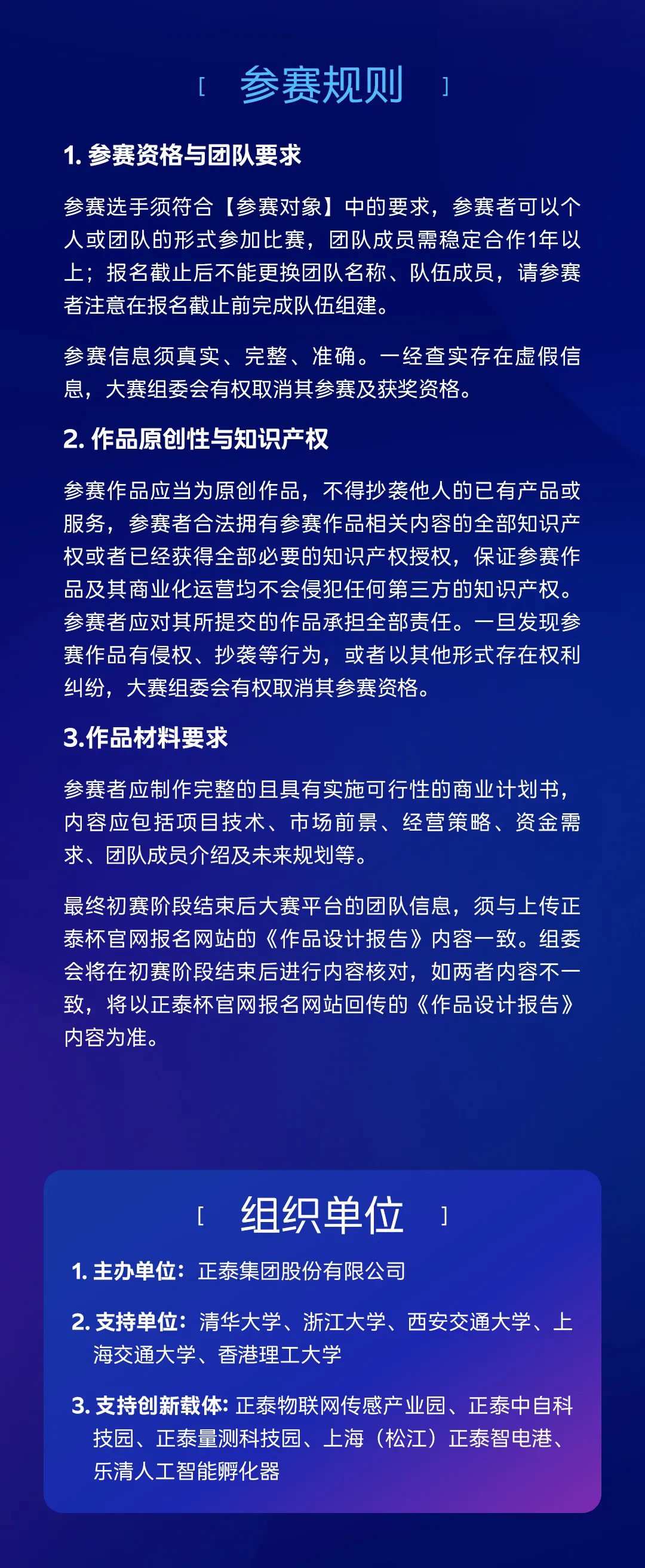 1781053283817103.png