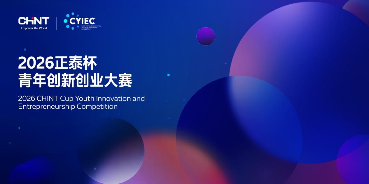 1782894513351766.jpg 图1.jpg